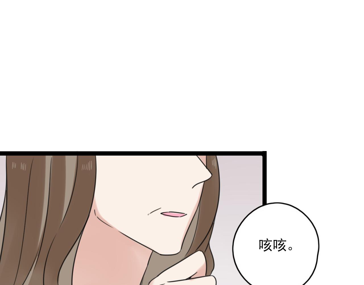 第32话 画不见了？(1/2)-第33话