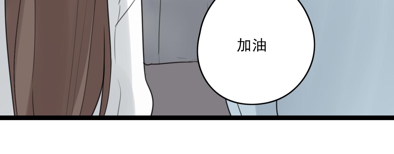 第32话 画不见了？(1/2)-第33话