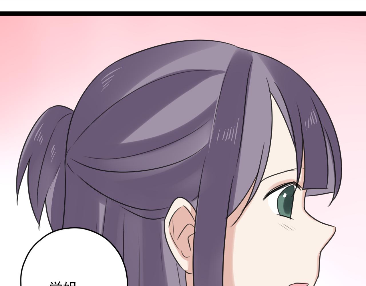 第32话 画不见了？(1/2)-第33话