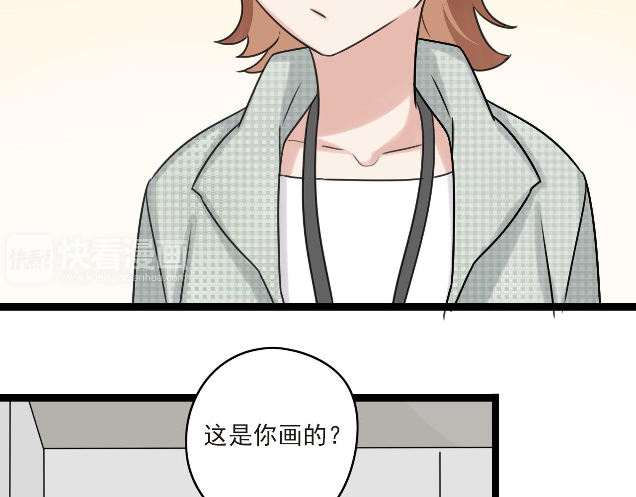 第34话 小心甘露(1/2)-第35话