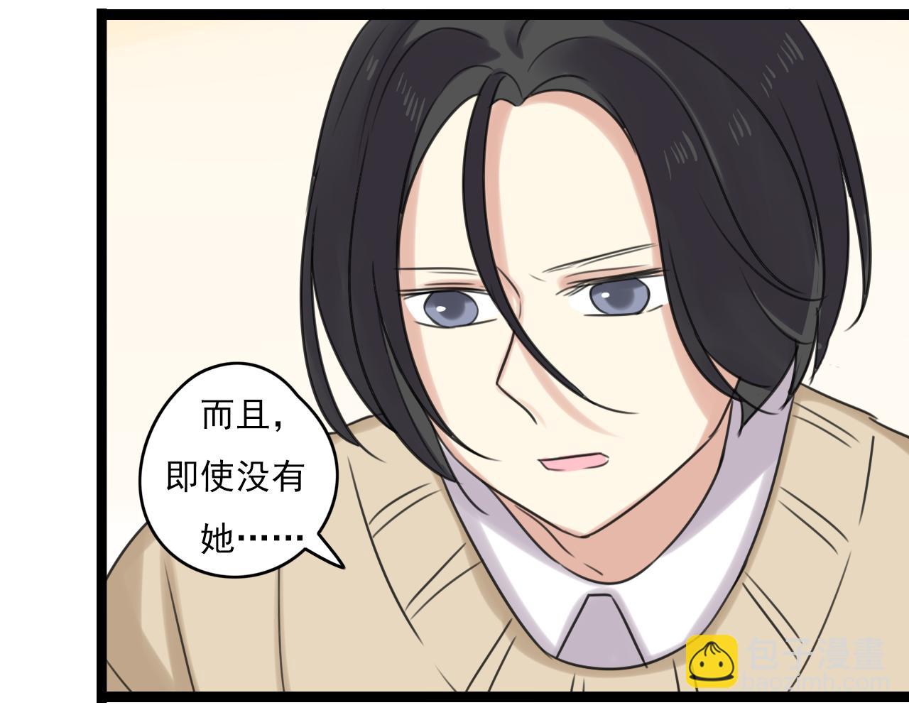 第34话 小心甘露(1/2)-第35话