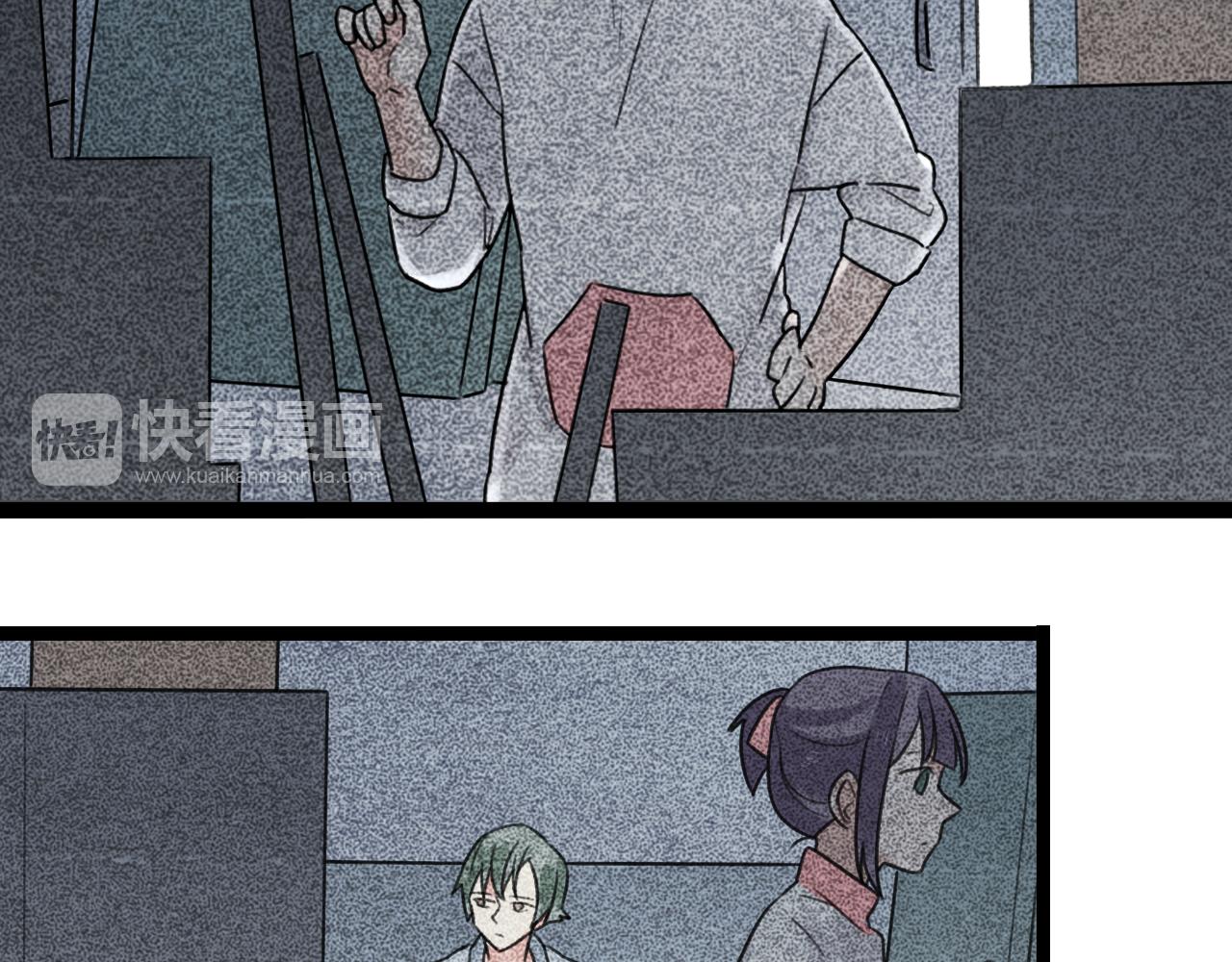 第36话 同类-第37话