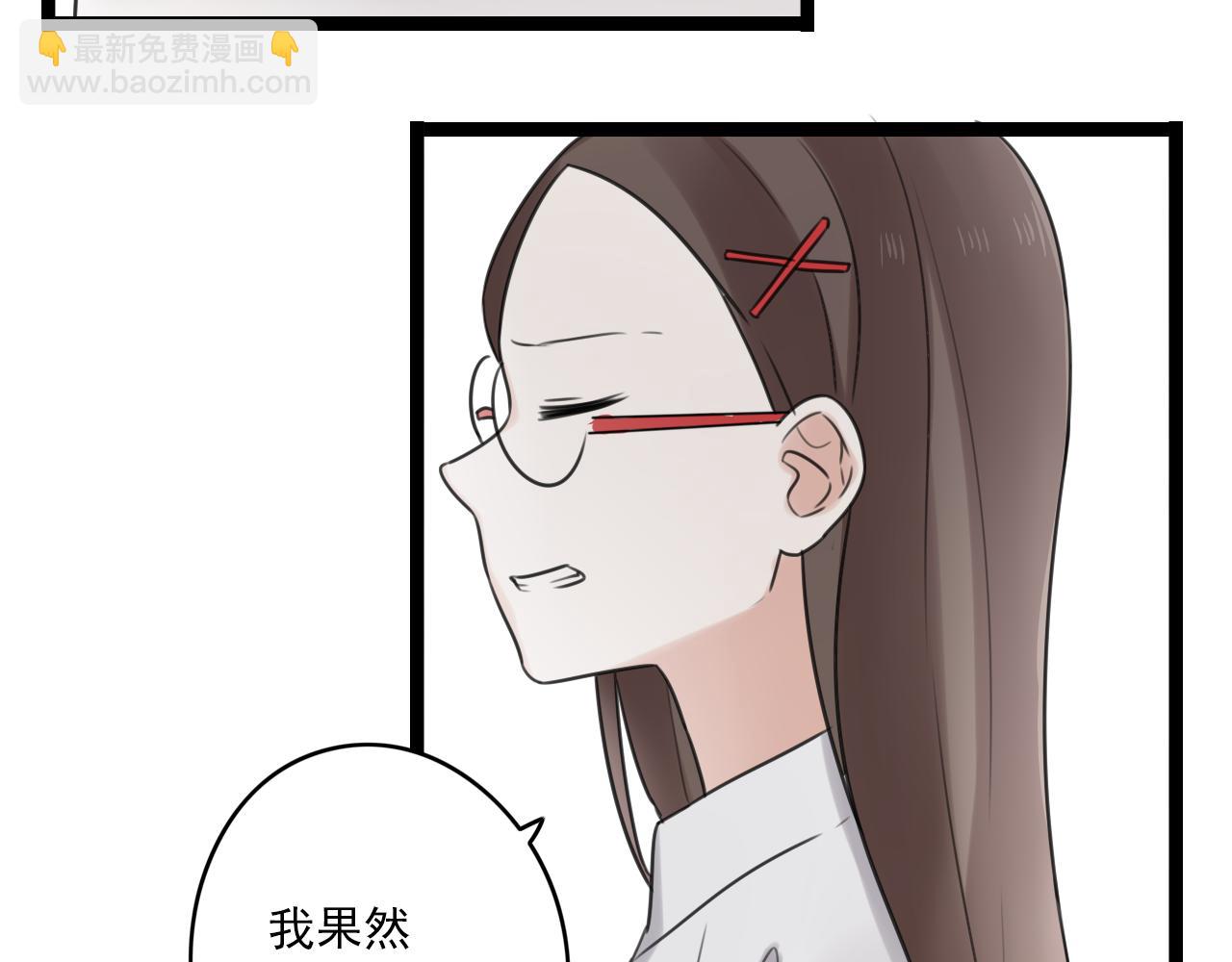 第36话 同类-第37话