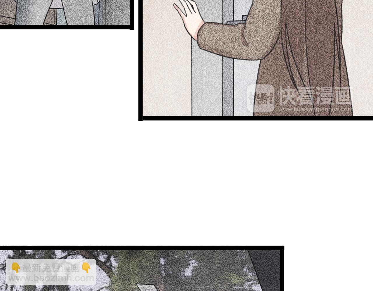 第36话 同类-第37话