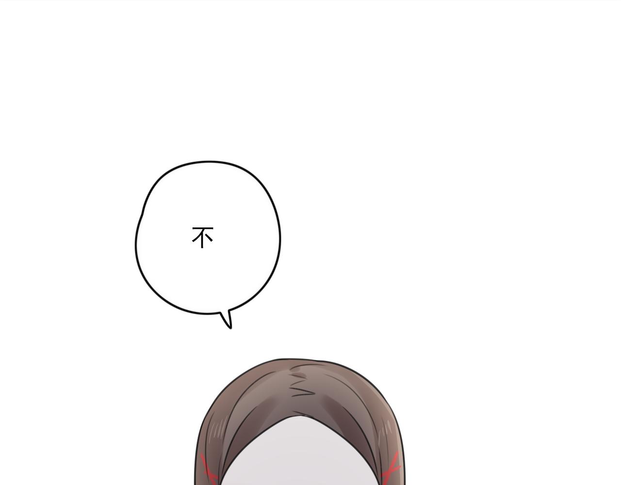 第36话 同类-第37话