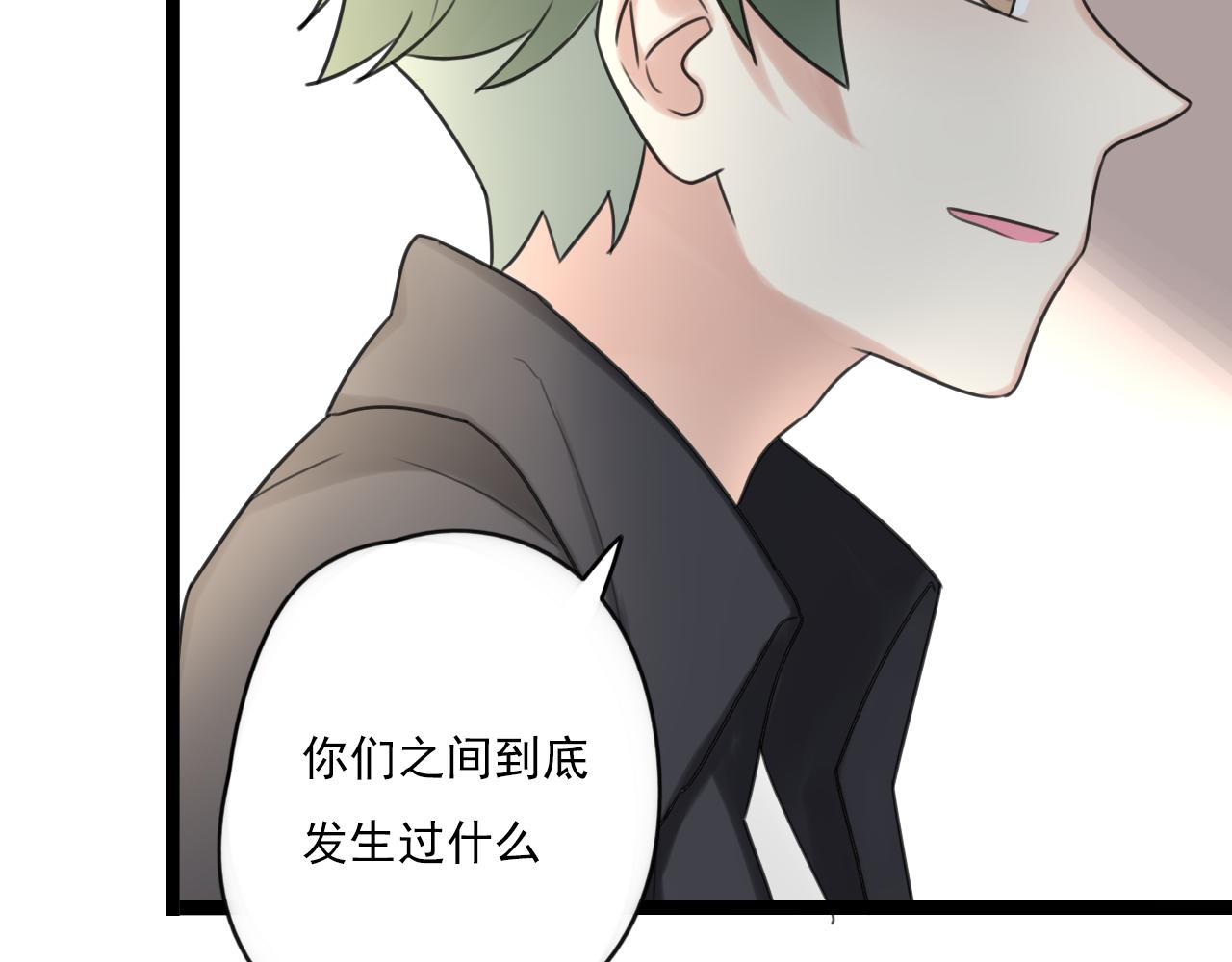 第36话 同类-第37话