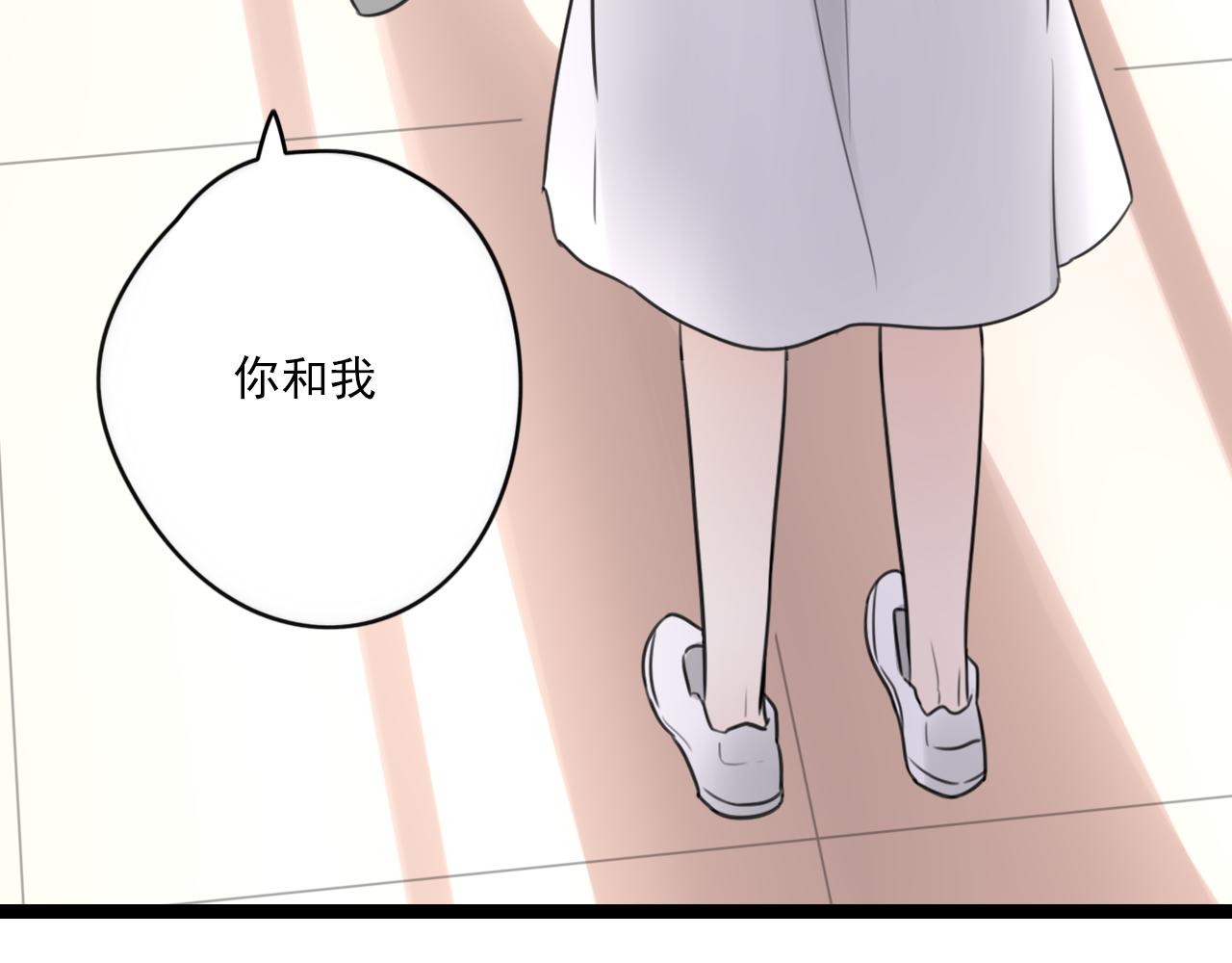 第36话 同类-第37话