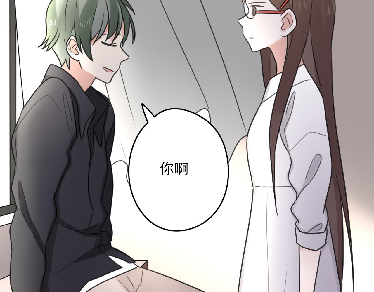 第36话 同类-第37话