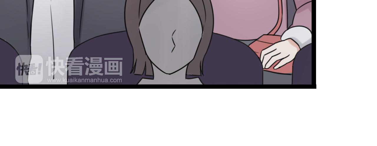 第38话 放弃(1/2)-第39话