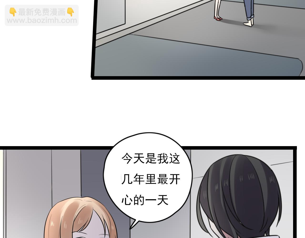 第38话 放弃(1/2)-第39话