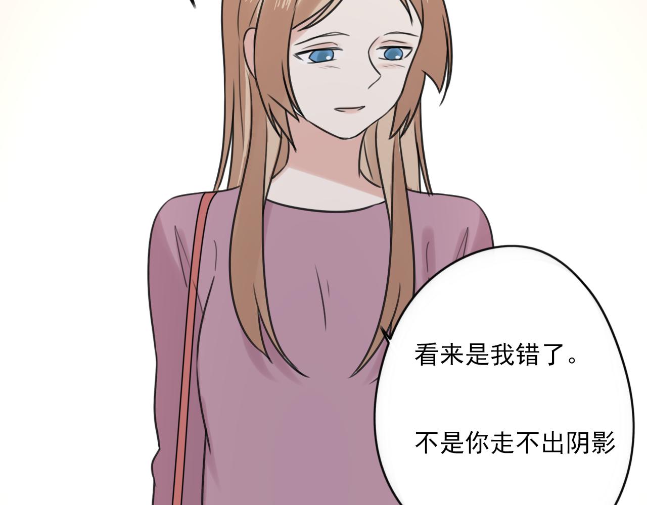 第38话 放弃(1/2)-第39话