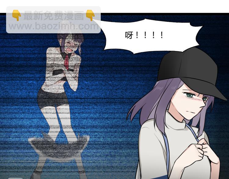 第4话 回到过去(1/2)-第5话