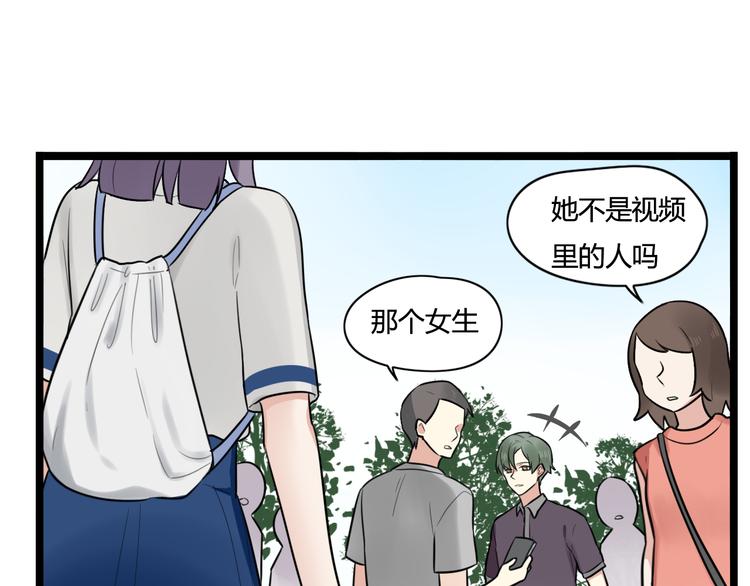 第4话 回到过去(1/2)-第5话