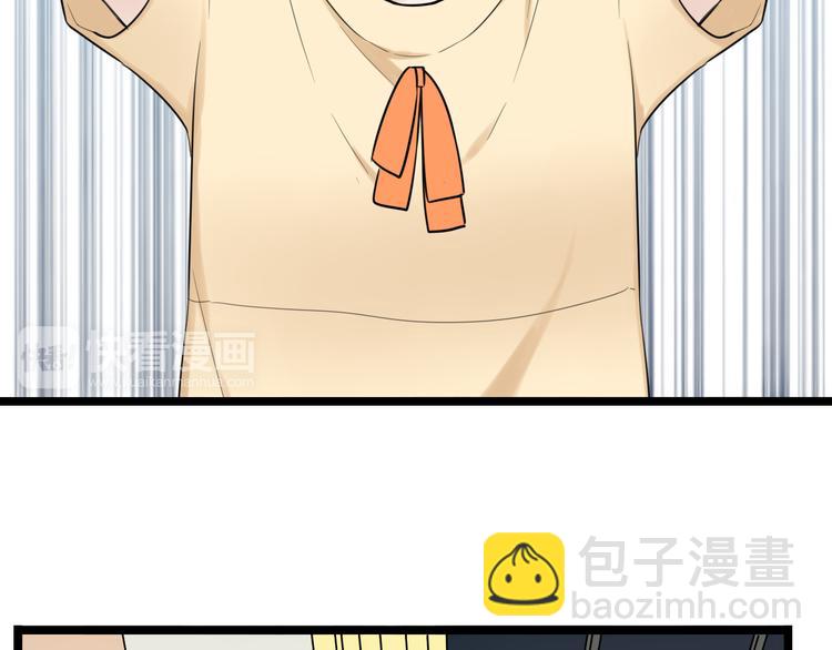 第4话 回到过去(1/2)-第5话