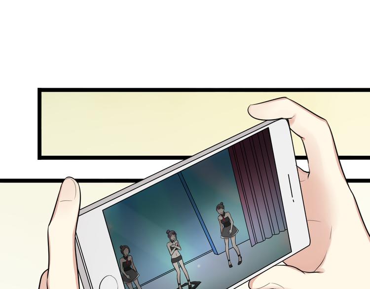 第4话 回到过去(1/2)-第5话