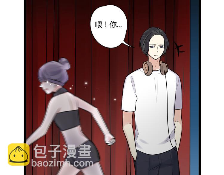 第4话 回到过去(1/2)-第5话