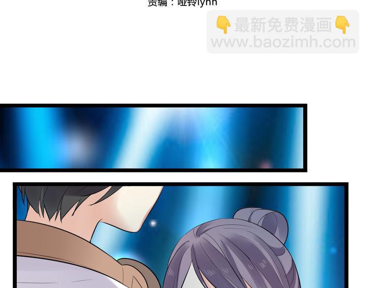 第4话 回到过去(1/2)-第5话