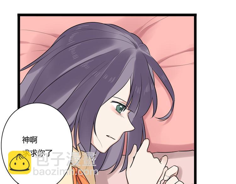 第4话 回到过去(1/2)-第5话