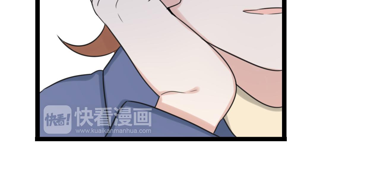 第40话 不准胡说(1/2)-第41话