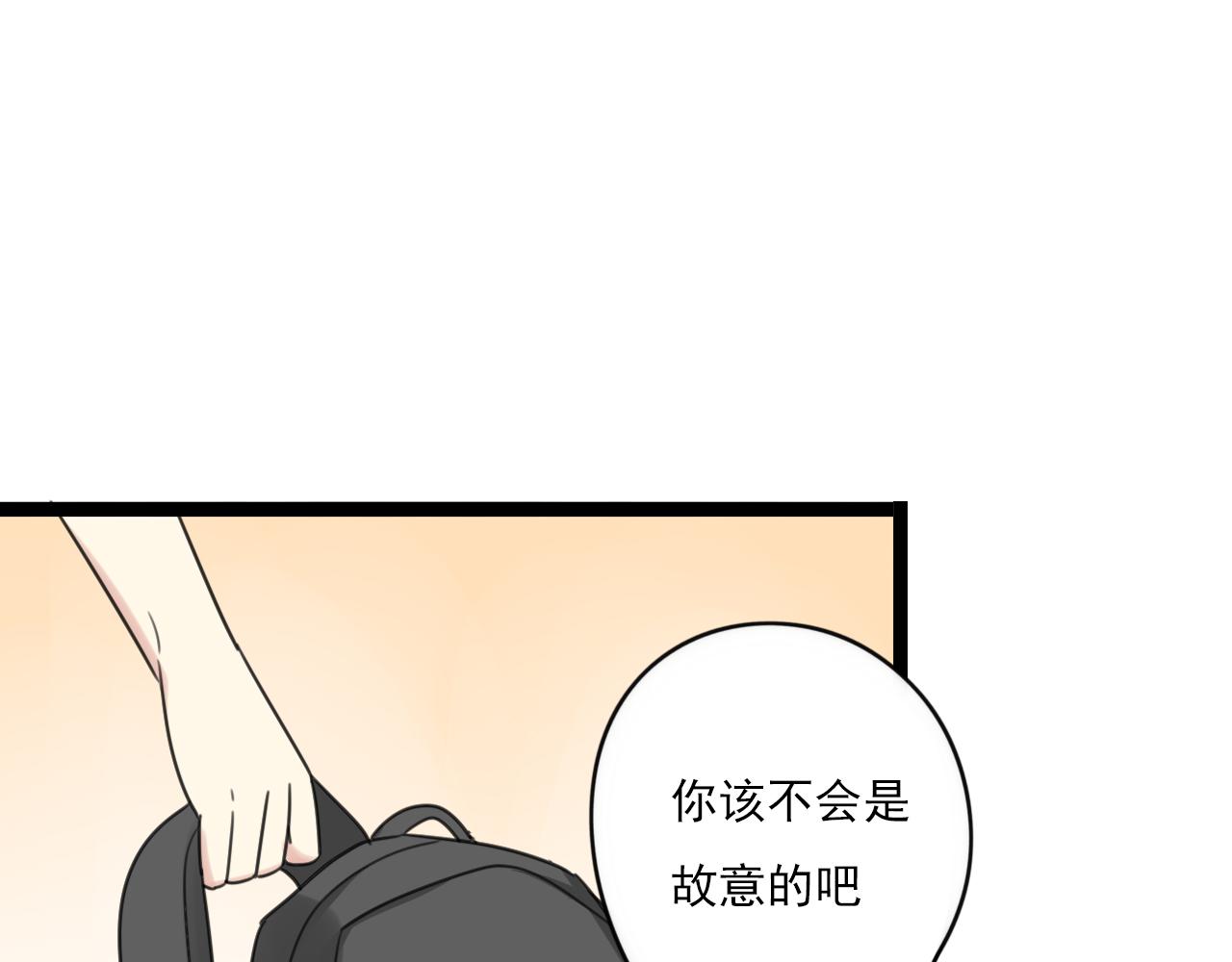 第42话戏弄(1/2)-第43话