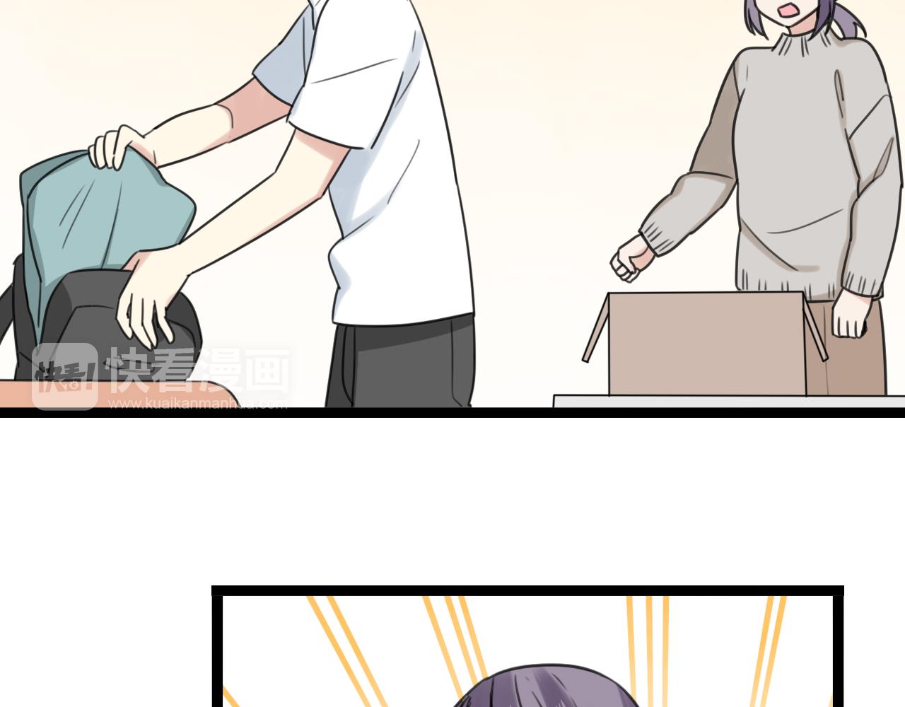 第42话戏弄(1/2)-第43话