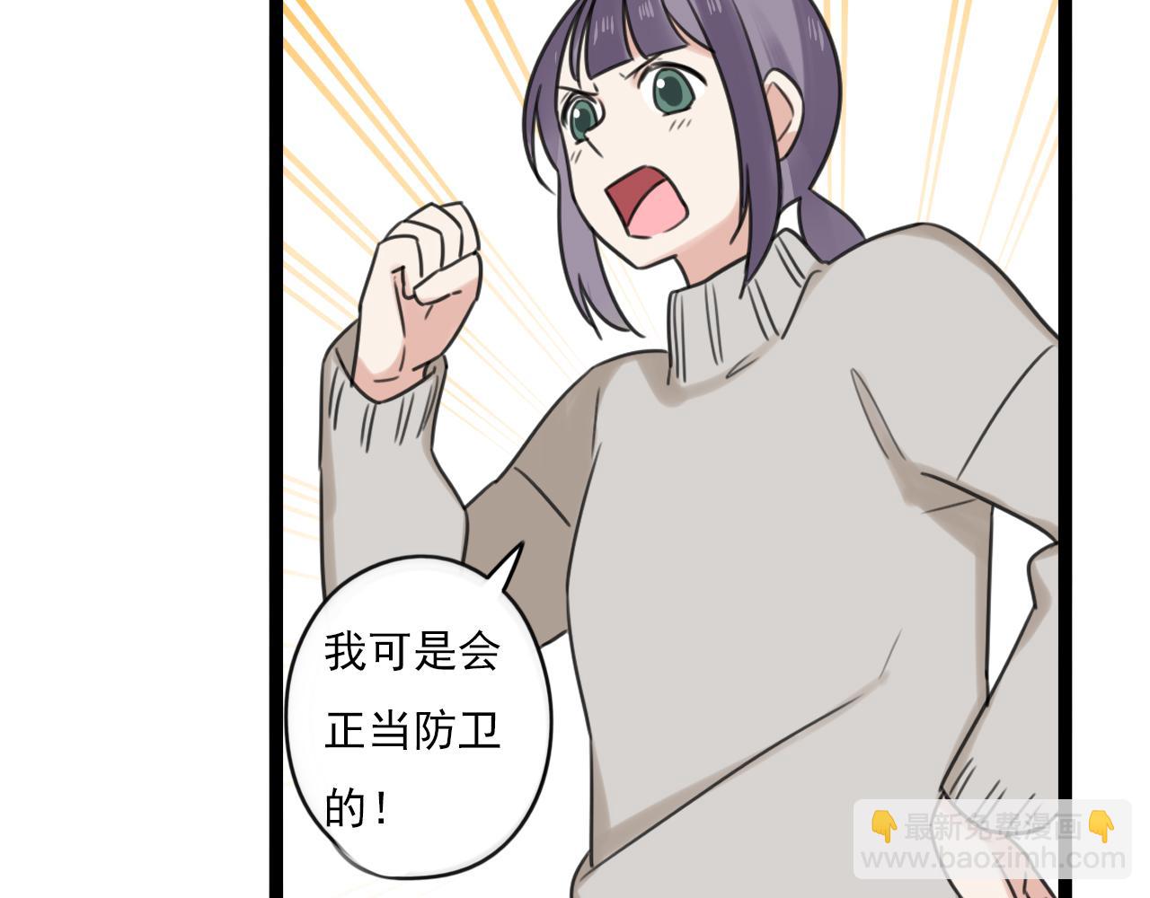 第42话戏弄(1/2)-第43话