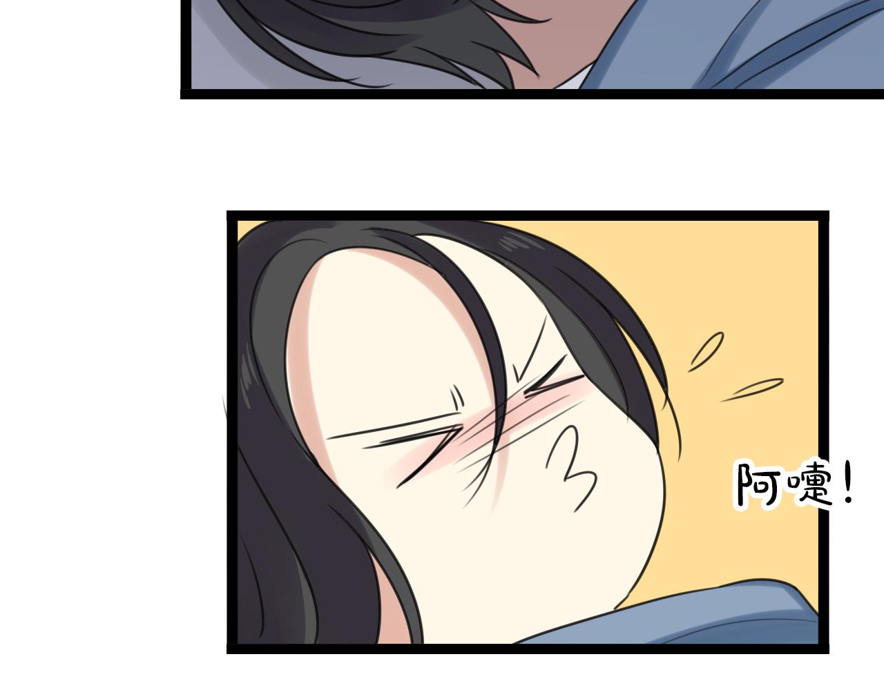 第42话戏弄(1/2)-第43话