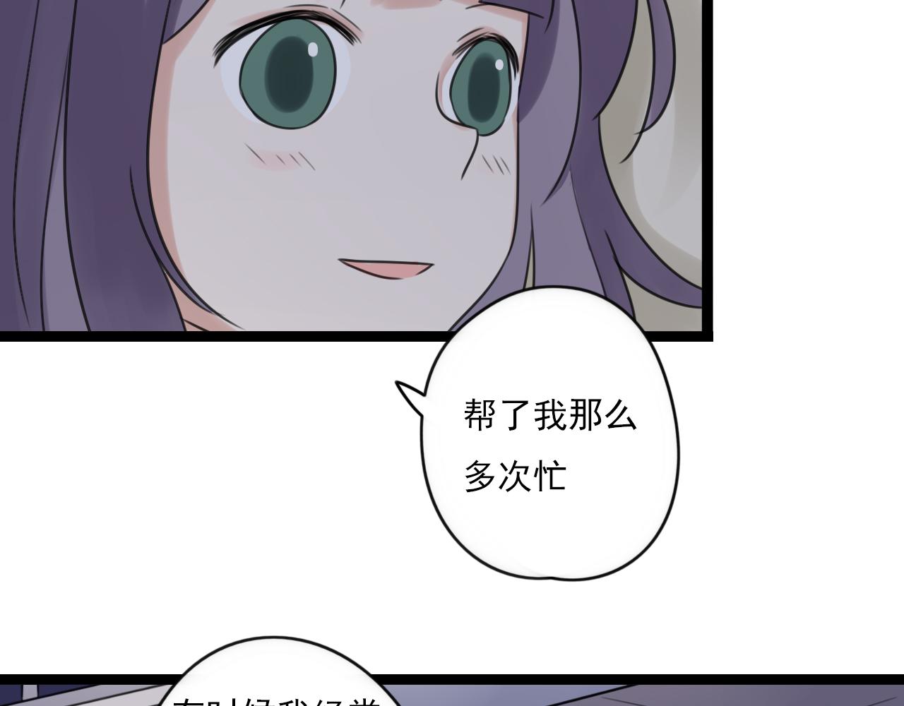 第42话戏弄(1/2)-第43话