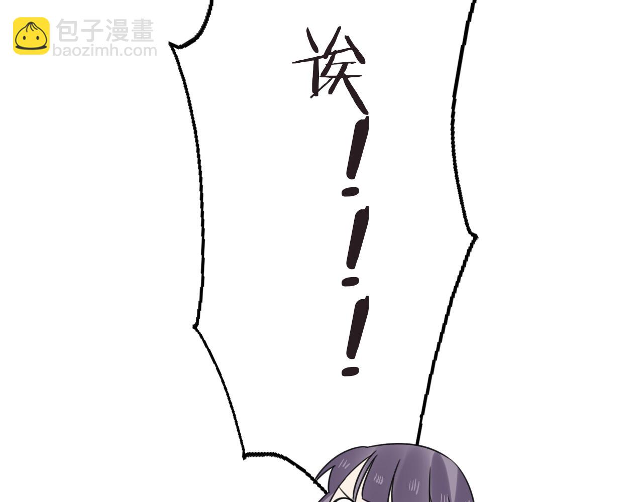 第42话戏弄(1/2)-第43话