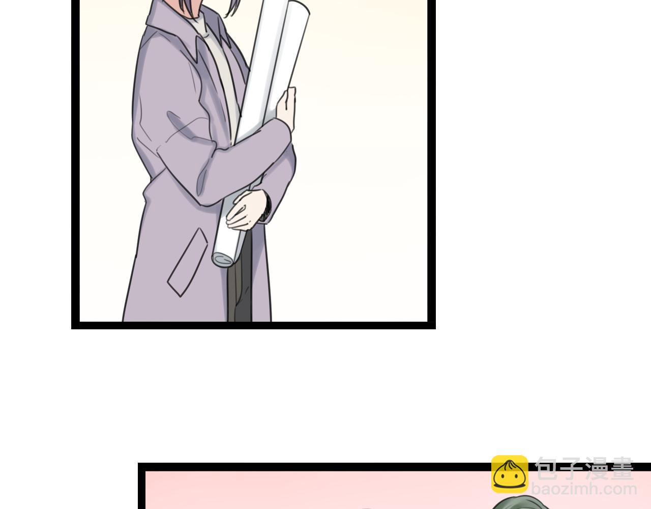 第44话 竟然被发现了-第45话