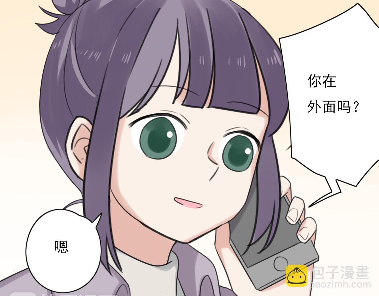 第46话 小鹿乱撞(1/2)-第47话