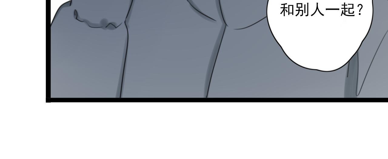 第46话 小鹿乱撞(1/2)-第47话