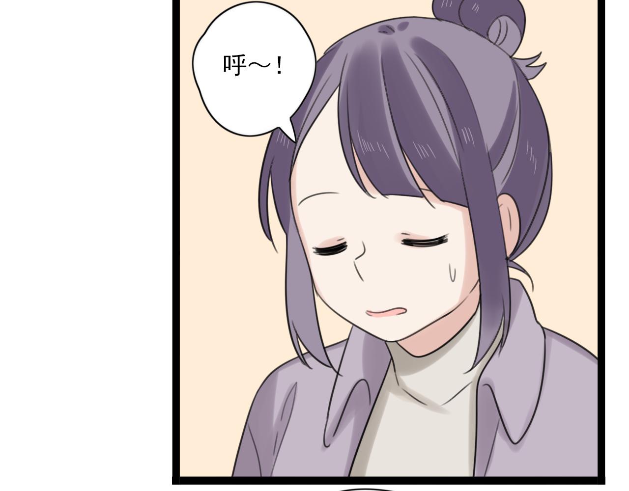 第46话 小鹿乱撞(1/2)-第47话