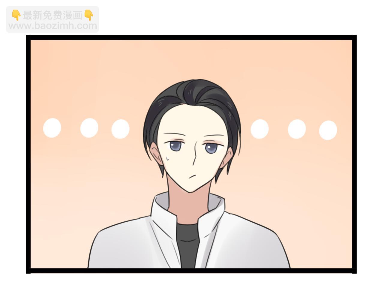 第46话 小鹿乱撞(1/2)-第47话