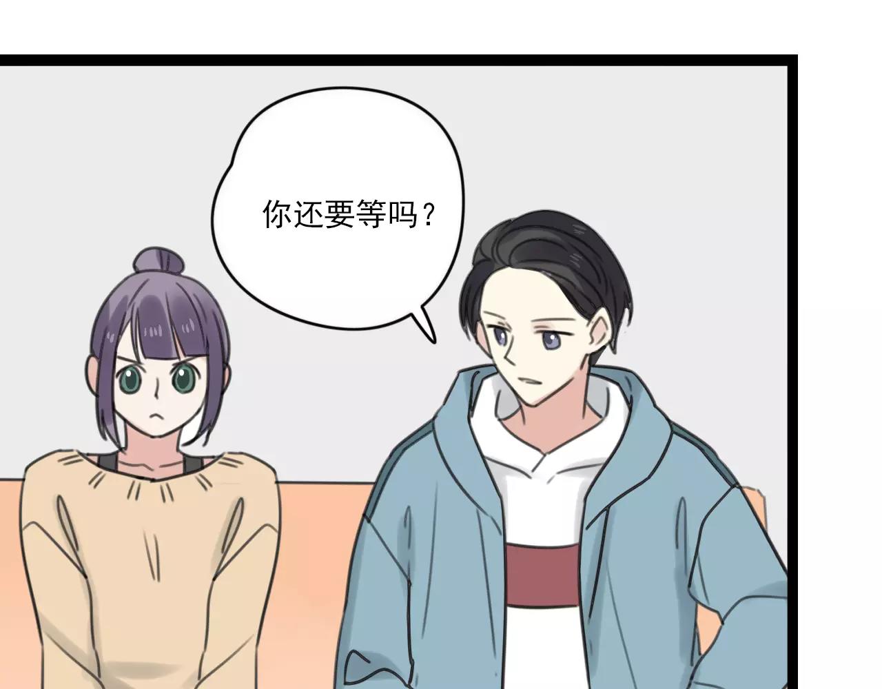 第48话 内心的感动(1/2)-第49话