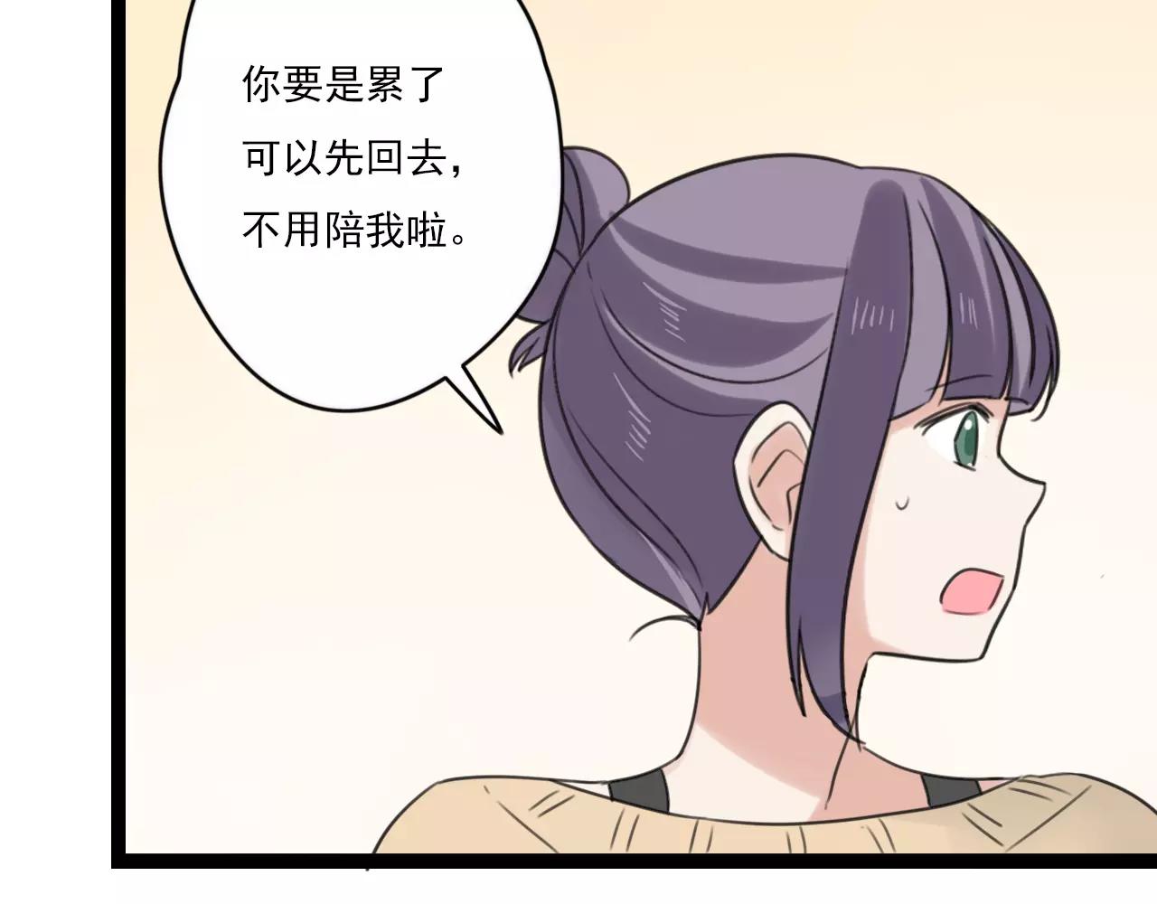 第48话 内心的感动(1/2)-第49话