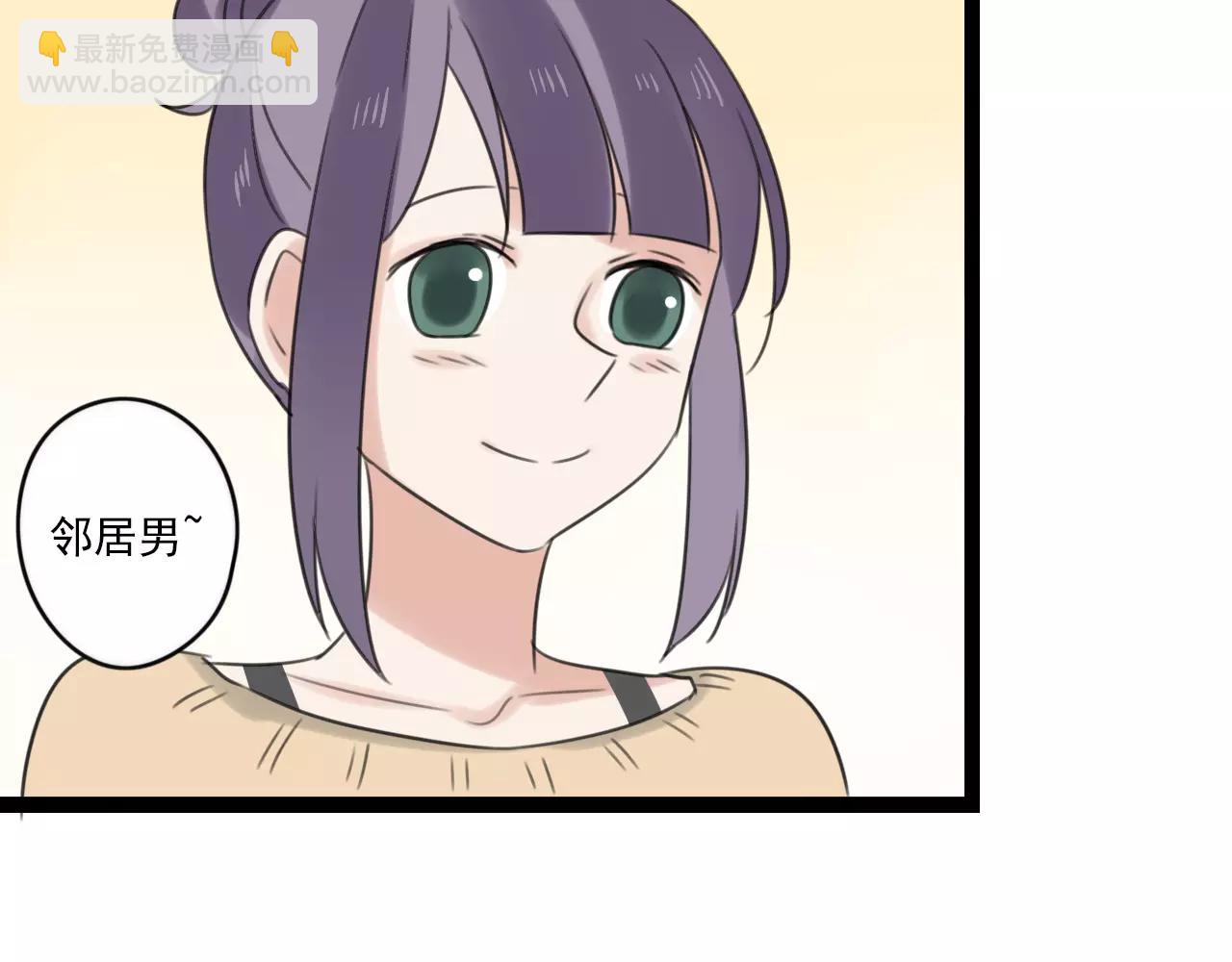 第48话 内心的感动(1/2)-第49话