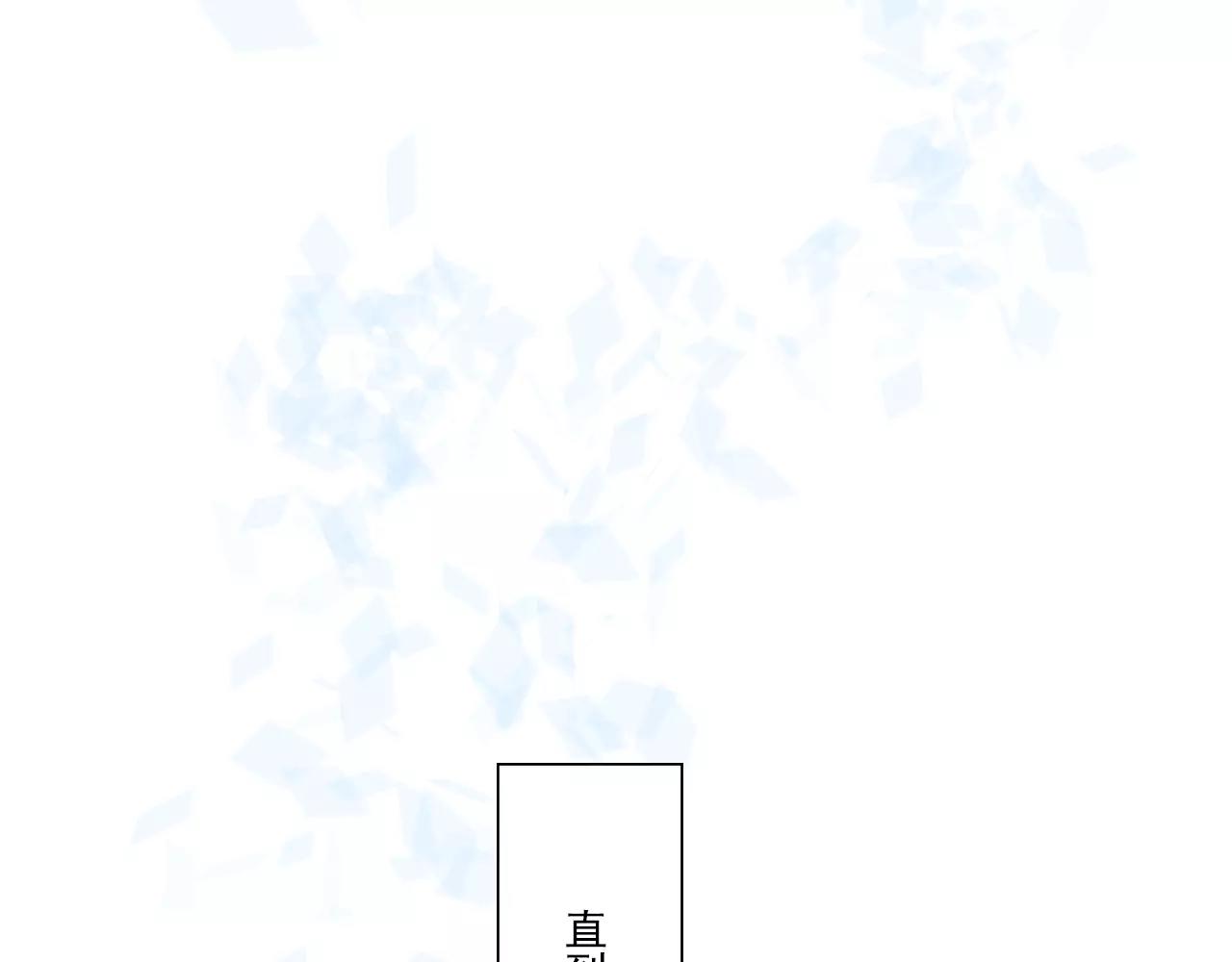 第50话 我会保护你的！(1/2)-第51话