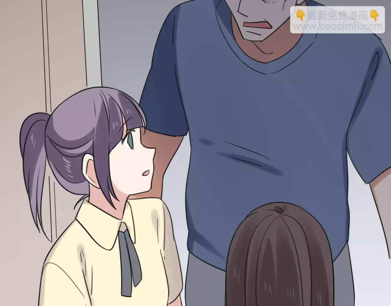 第50话 我会保护你的！(1/2)-第51话