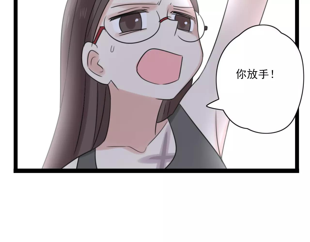 第52话 回到过去(1/2)-第53话