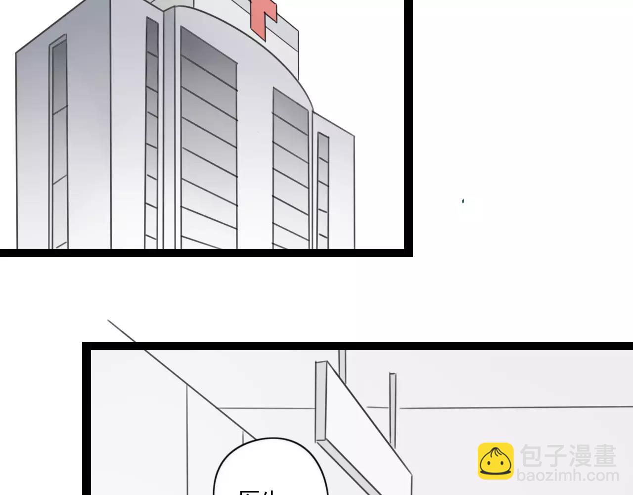 第52话 回到过去(1/2)-第53话