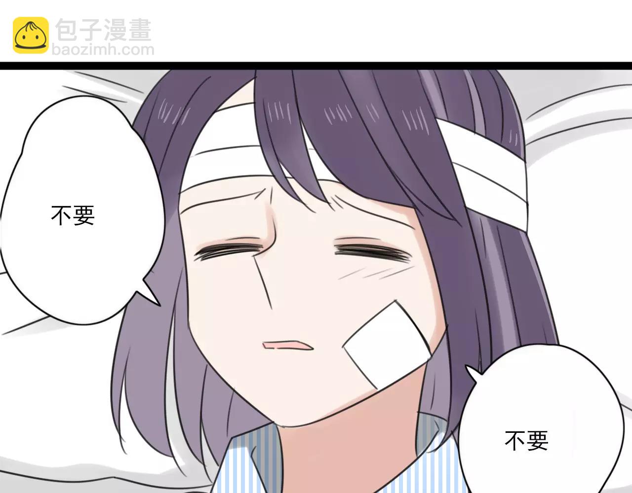 第52话 回到过去(1/2)-第53话