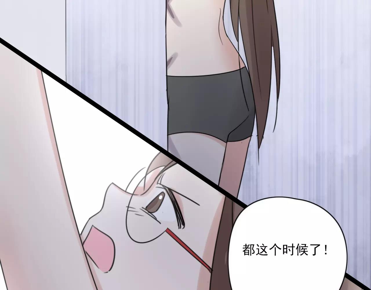 第52话 回到过去(1/2)-第53话