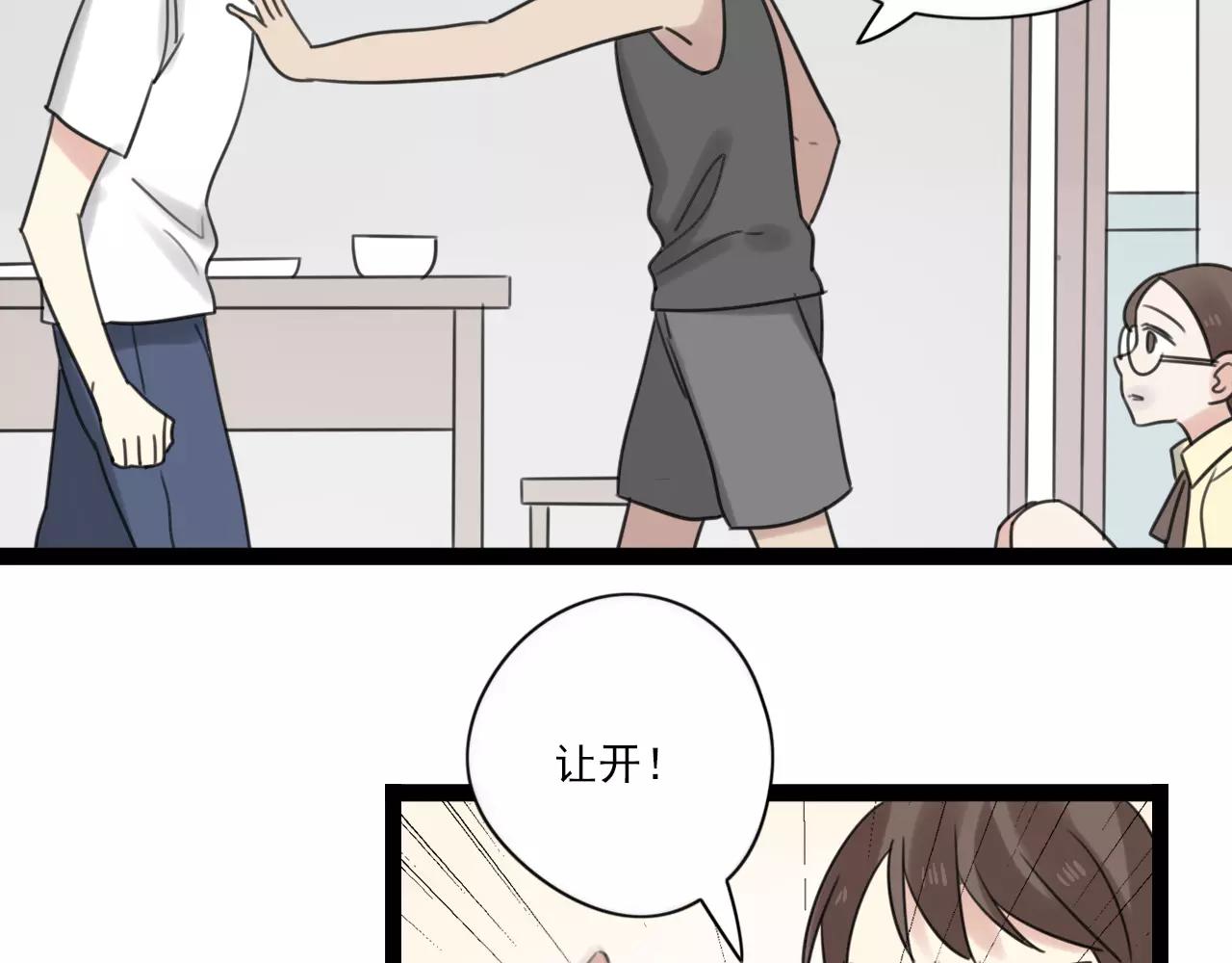 第54话 生父的反击-第55话