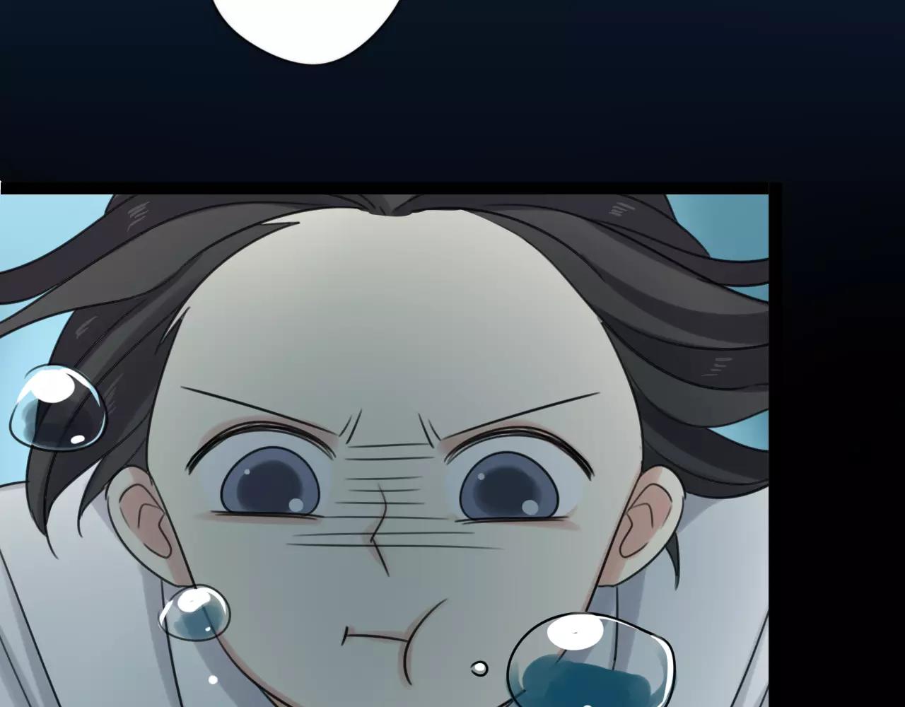 第56话 她是谁-第57话