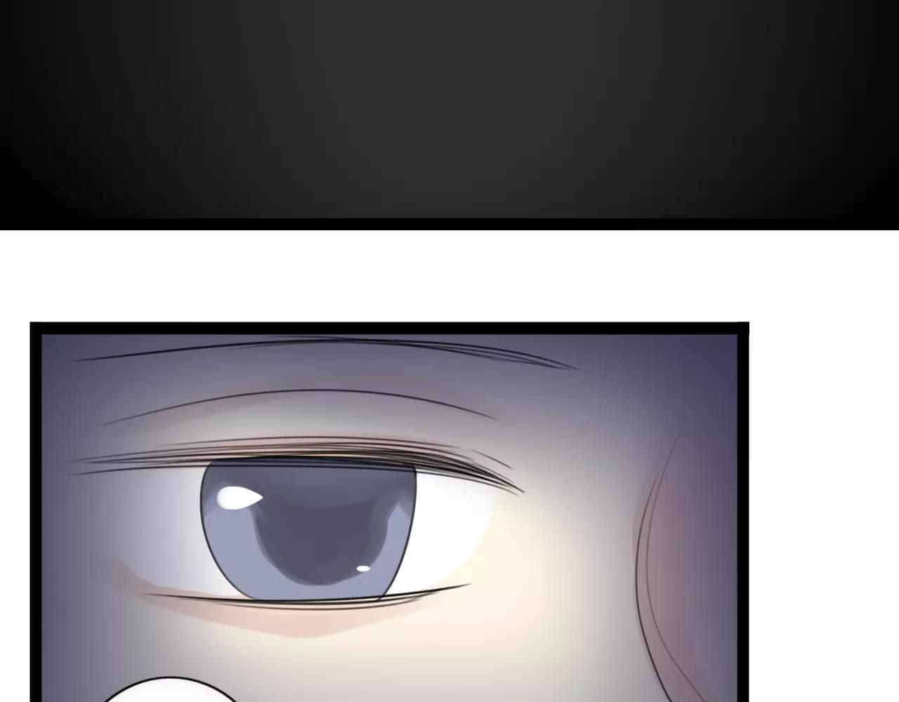 第56话 她是谁-第57话