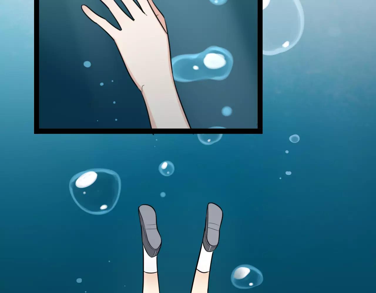 第56话 她是谁-第57话