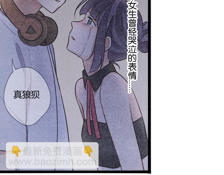 第6话 那个女生，就住在隔壁(1/2)-第7话