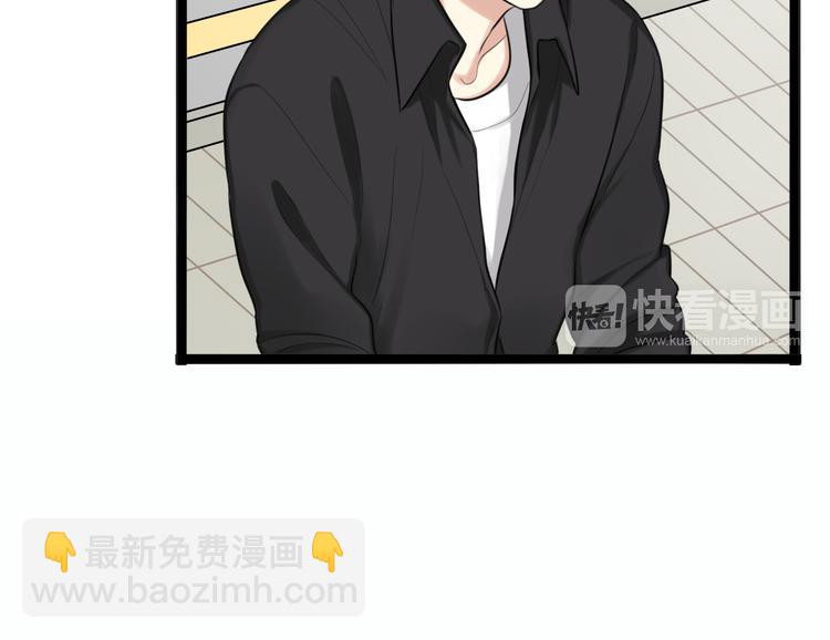 第6话 那个女生，就住在隔壁(1/2)-第7话