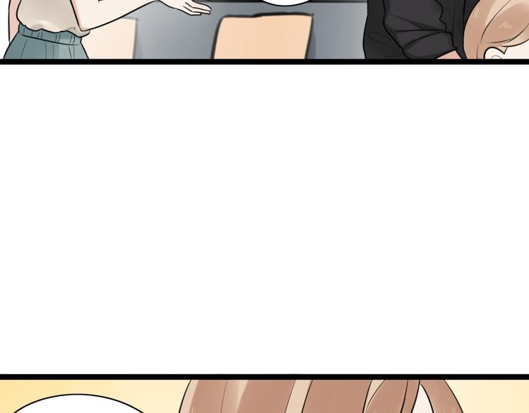 第6话 那个女生，就住在隔壁(1/2)-第7话